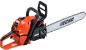 Preview: ECHO CS-4920 Benzin Motorsäge | 5,0Kg | 2,5kW | 38cm |